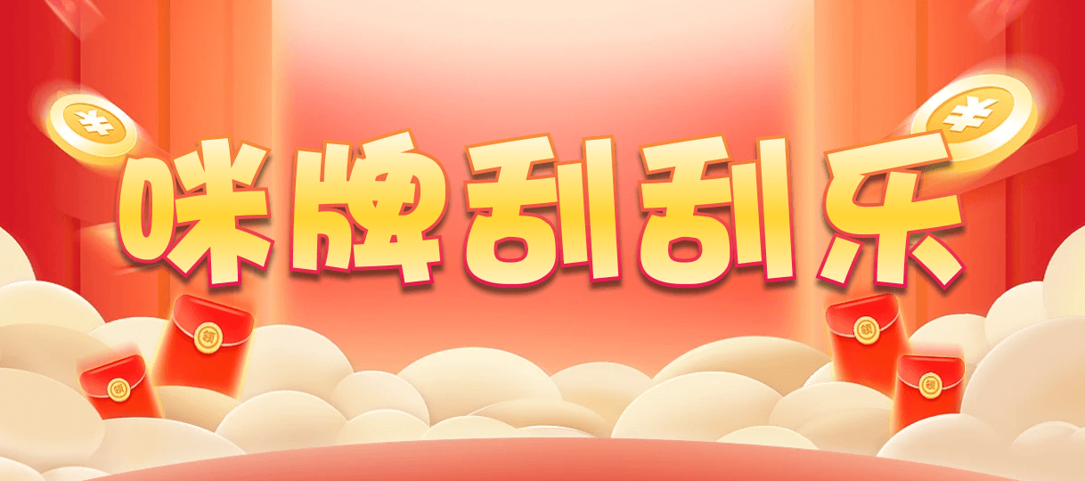 加拿大28,预测,在线,加拿大28开奖结果,加拿大2.8在线,加拿大28走势咪牌,PC结果查询,组合